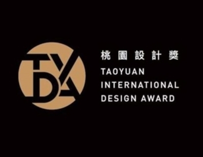 announcement image