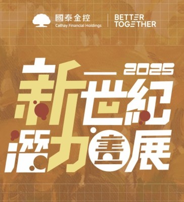 announcement image